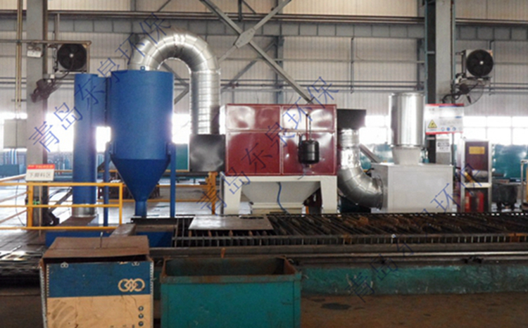 等離子、火焰切割機除塵系統(tǒng)