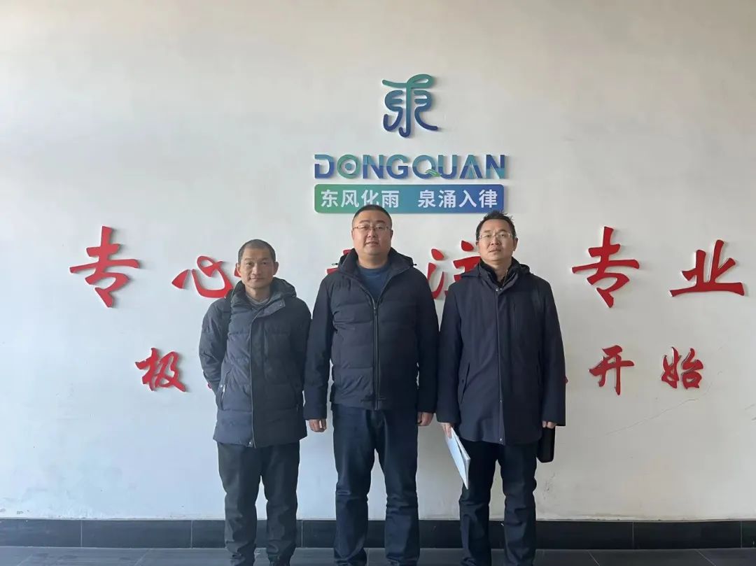 1678762544196776.jpg 微信圖片_20230314105529.jpg